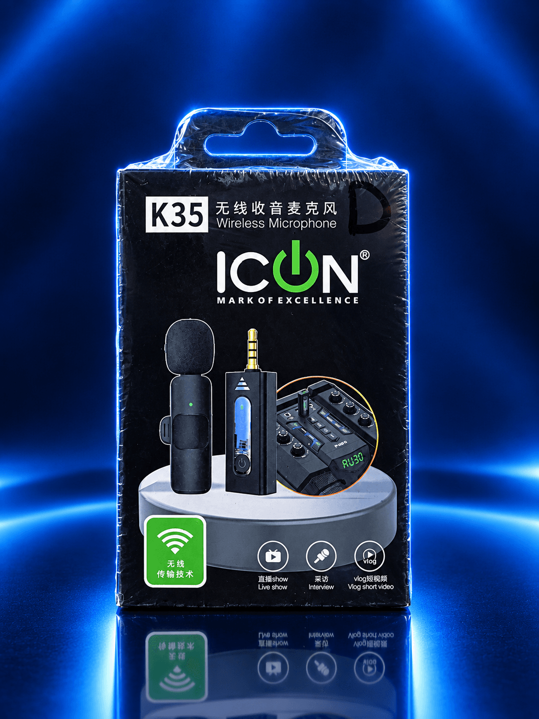 ICON K35 Wireless Lavalier Clip-On Microphone